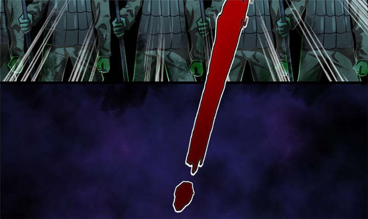 我是捡金师全集漫画,第26章：谜瘴魅影4图