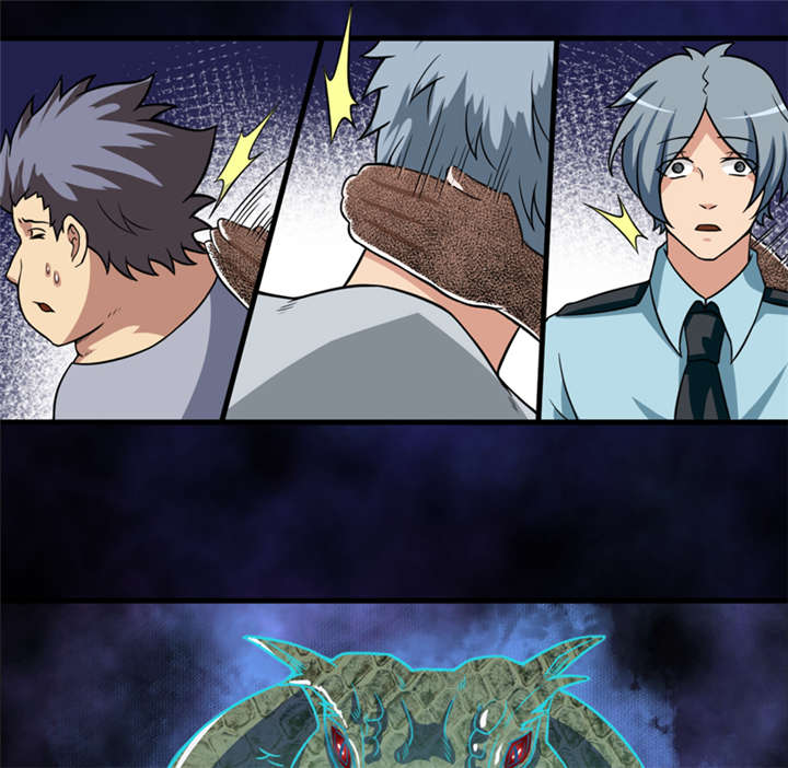 我是一条小河漫画,第35章：蛇妖（下）1图