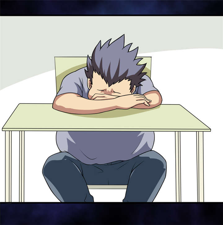 我是捡金师漫画,第37章：交易1图