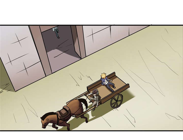 我是捡金师漫画,第4章：中了降头术！5图