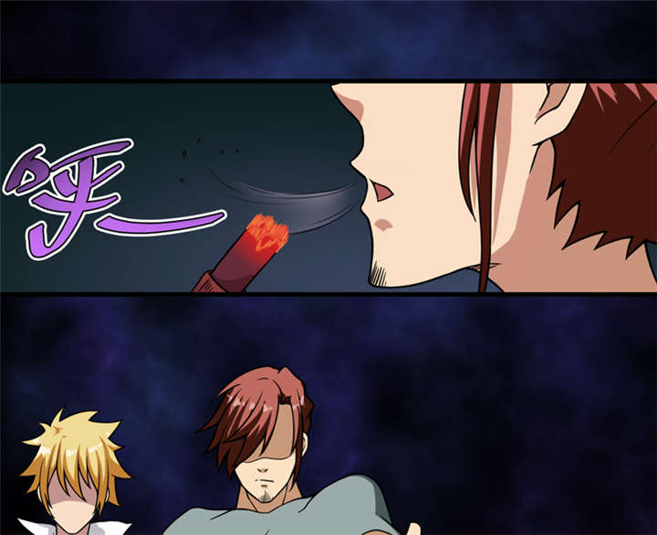 我是捡金师漫画,第13章：办法只有一个2图