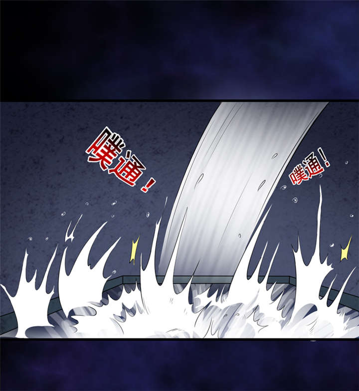 我是捡金师漫画解说漫画,第41章：盗墓？1图