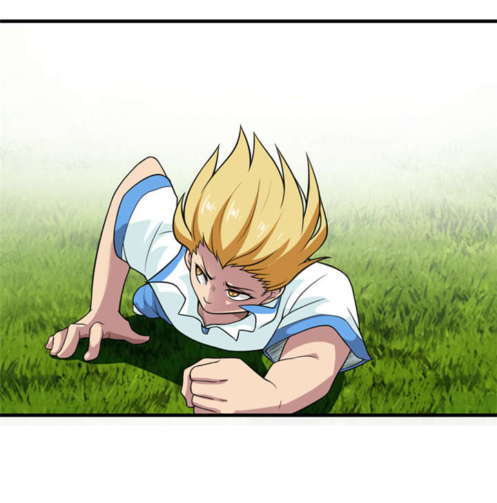 我是捡金师漫画,第40章：胜负1图