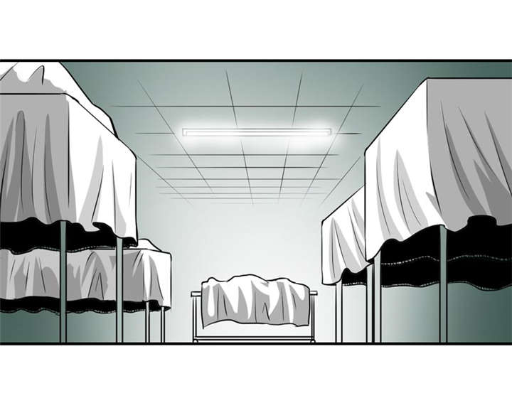 我是捡金师漫画漫画,第7章：一百万，这是打劫吗？2图