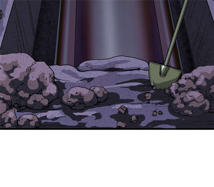 我是捡宝王漫画,第16章：这到底是怎么回事？5图