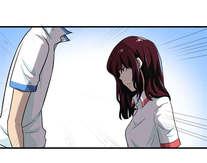 我是捡宝王漫画,第39章：谢艾2图