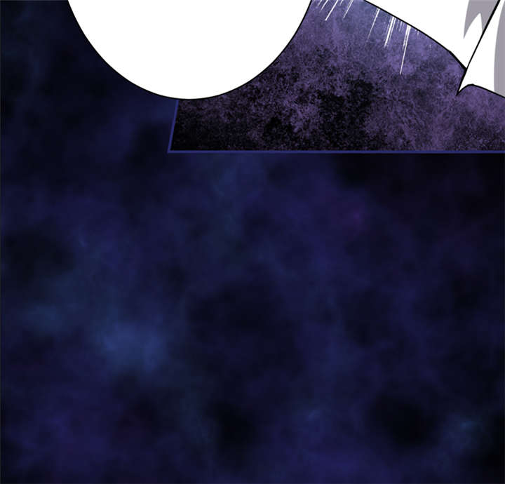 我是捡金师漫画,第8章：那就休怪我不客气了4图