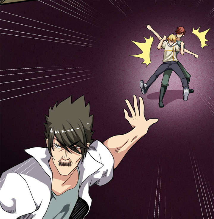 我是一条小河漫画,第15章：今晚你就去捡金吧！1图