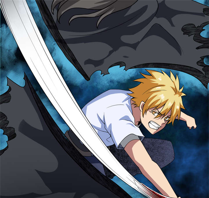 我是一条小河漫画,第24章：阴阳符咒5图