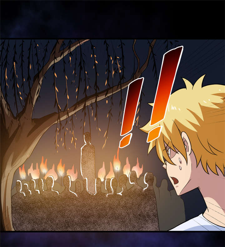 我是捡金师小说章节列表漫画,第33章：蛇妖（上）1图