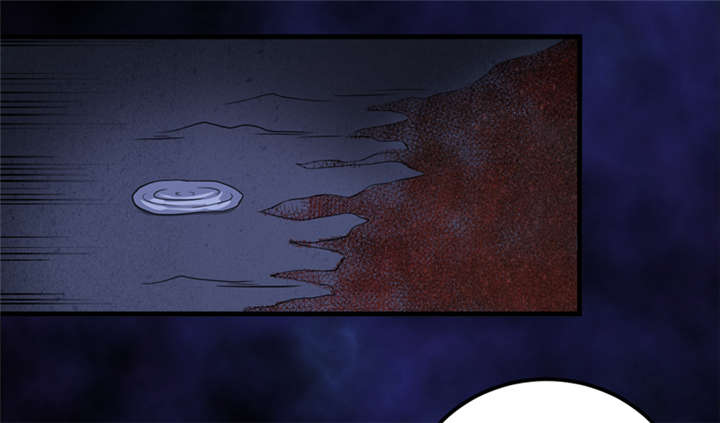 我是捡金师漫画,第13章：办法只有一个3图