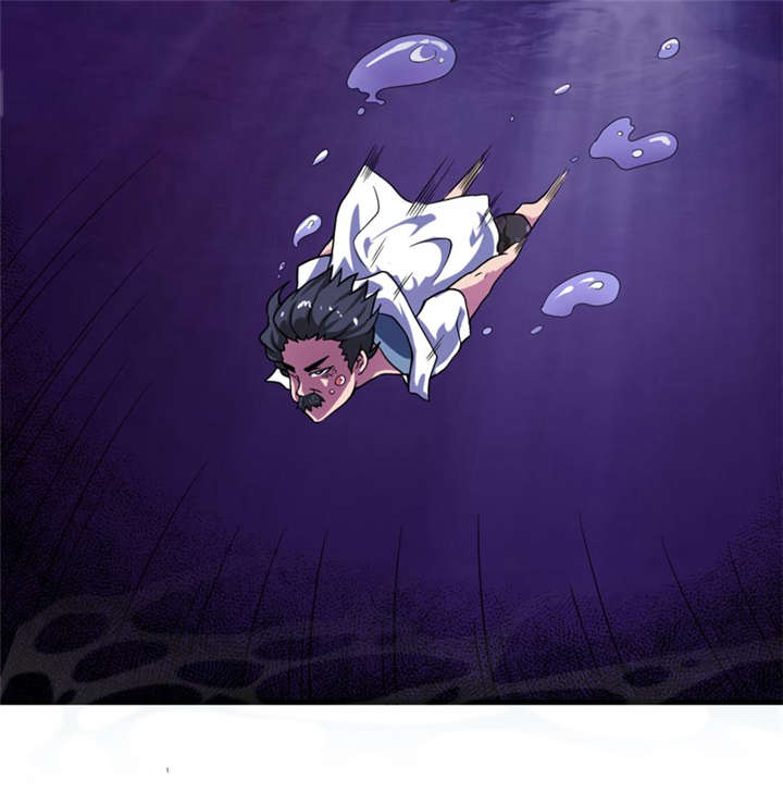 我是一条小河漫画,第21章：水下惊魂4图