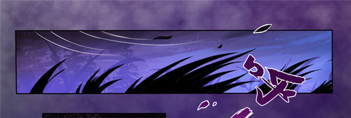 我是特种兵电视剧漫画,第1章：女尸2图