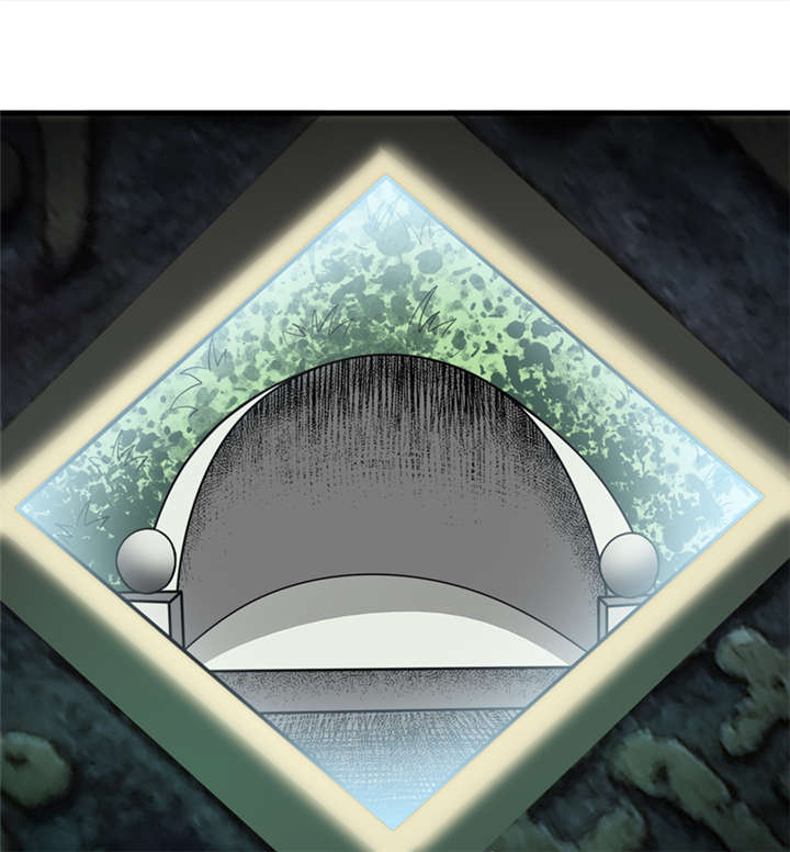 我是一条小河漫画,第18章：王家祖坟4图