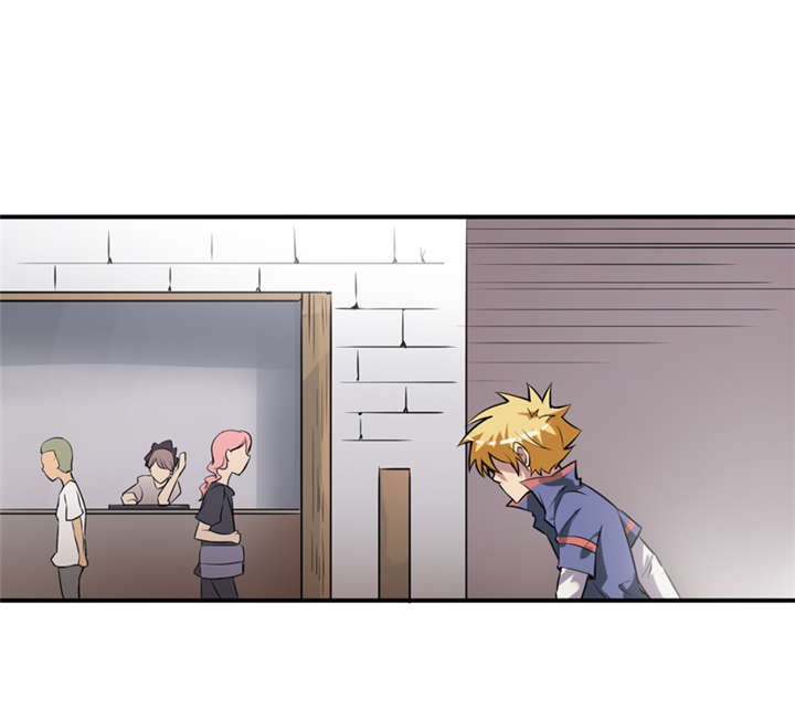 我是一条小河漫画,第4章：中了降头术！4图