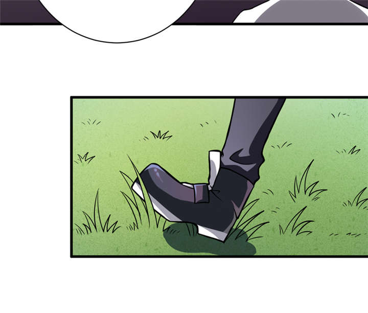 我是一条小河漫画,第15章：今晚你就去捡金吧！4图