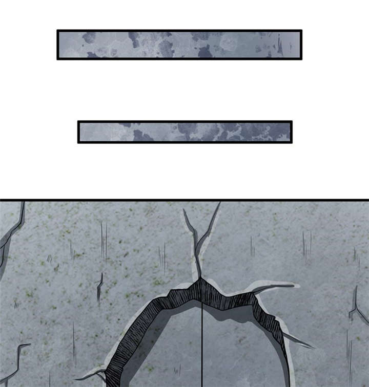 我是咪克菌漫画,第34章：蛇妖（中）1图