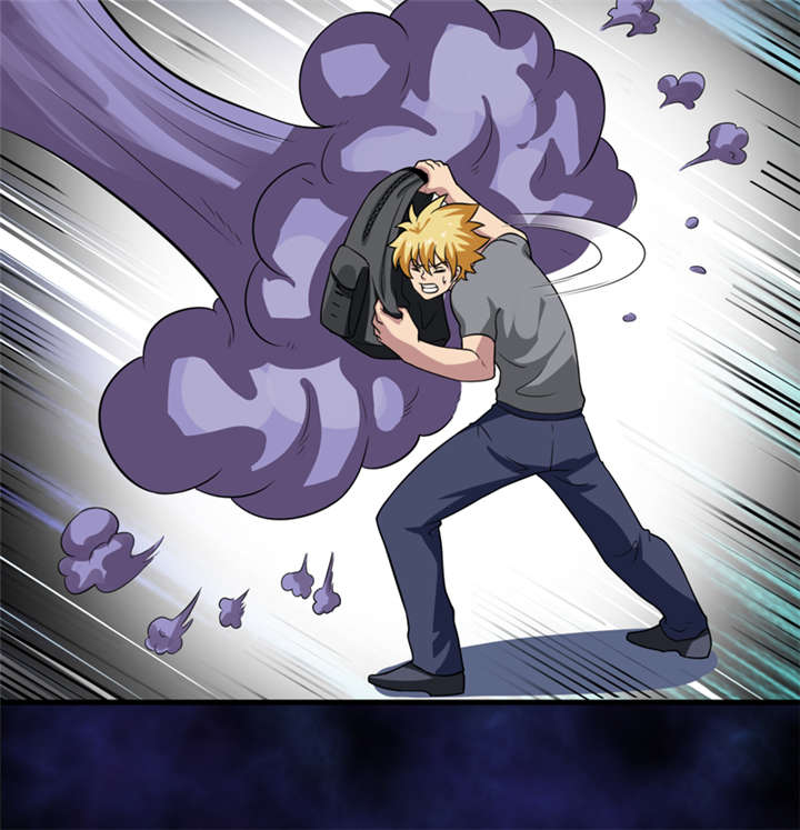 我是捡金师漫画,第35章：蛇妖（下）4图