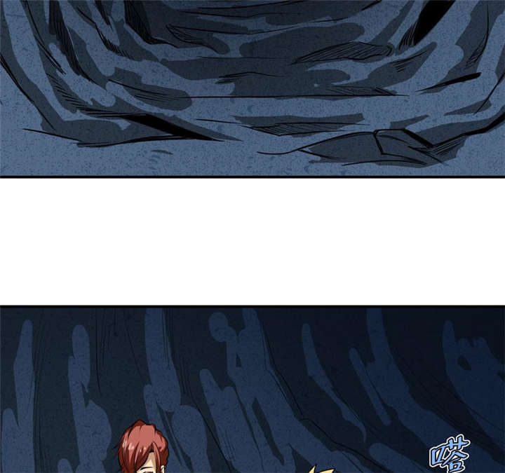 我是捡宝王漫画,第12章：蚂蚁来了，快跑！5图