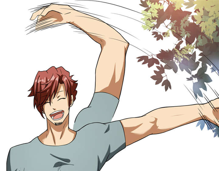 我是捡金师txt全集下载漫画,第11章：别紧张，凡事都有第一次！4图