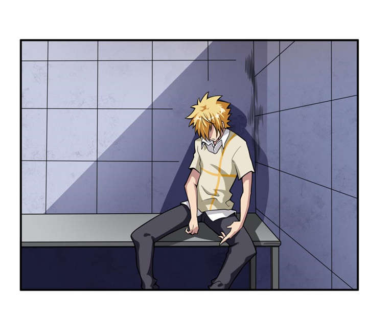 我是捡金师漫画漫画,第6章：怎么，这回胆子小了？1图