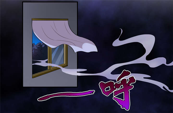 我是捡金师漫画,第3章：她想掐死我！4图