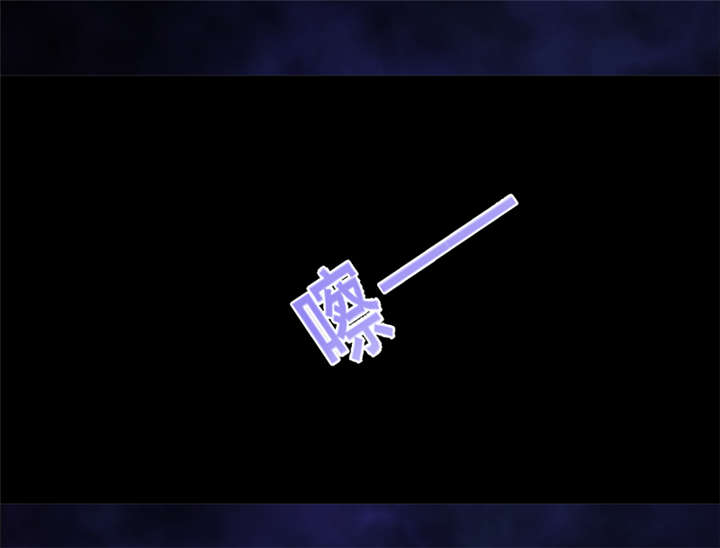 我是捡金师漫画漫画,第29章：自投罗网（上）3图