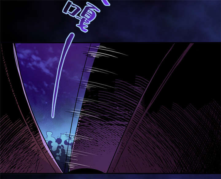 我是捡宝王漫画,第2章：给捡金师准备的！2图