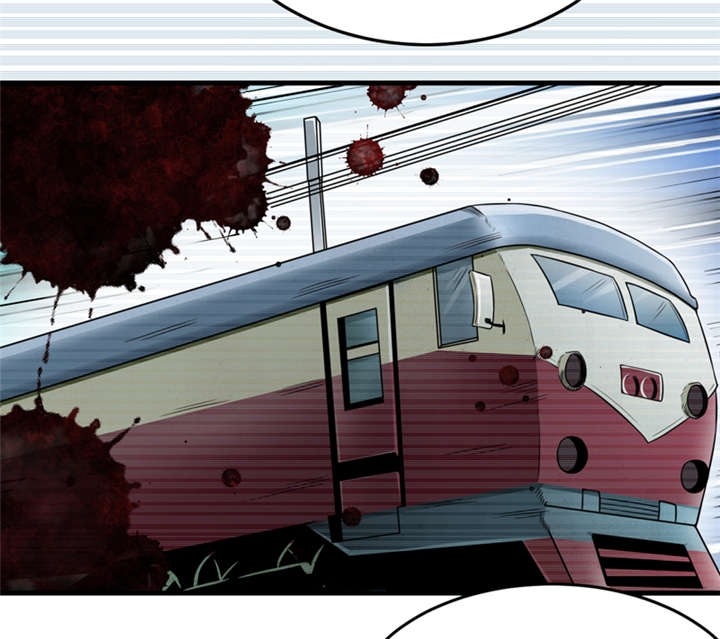 我是捡金师漫画,第31章：修鬼道3图