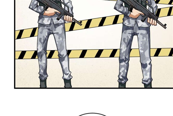 我是僵尸游戏漫画,第11章：别紧张，凡事都有第一次！1图