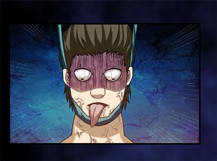 我是捡金师小说章节列表漫画,第33章：蛇妖（上）2图