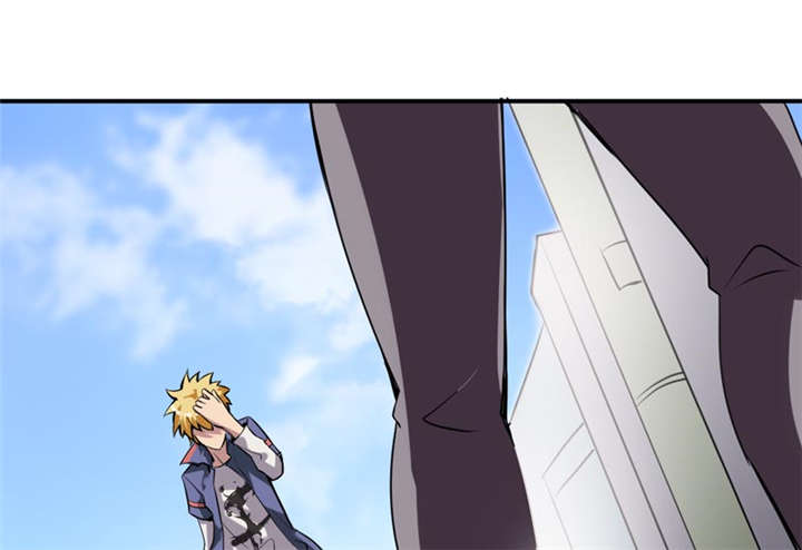 我是一条小河漫画,第4章：中了降头术！5图