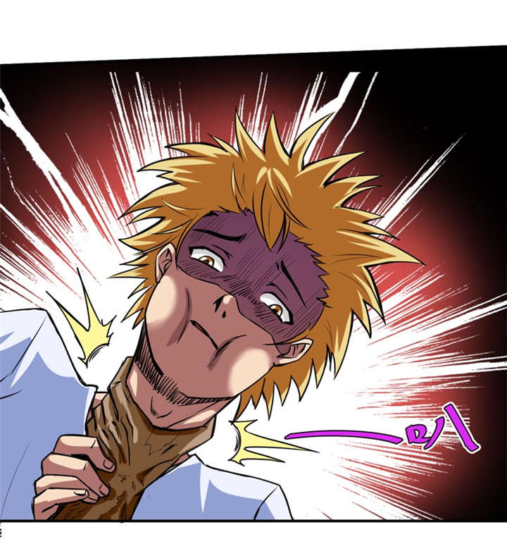 我是特种兵电视剧漫画,第19章：血尸墓2图