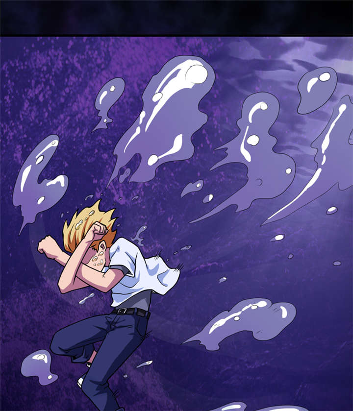 我是一条小河漫画,第21章：水下惊魂4图