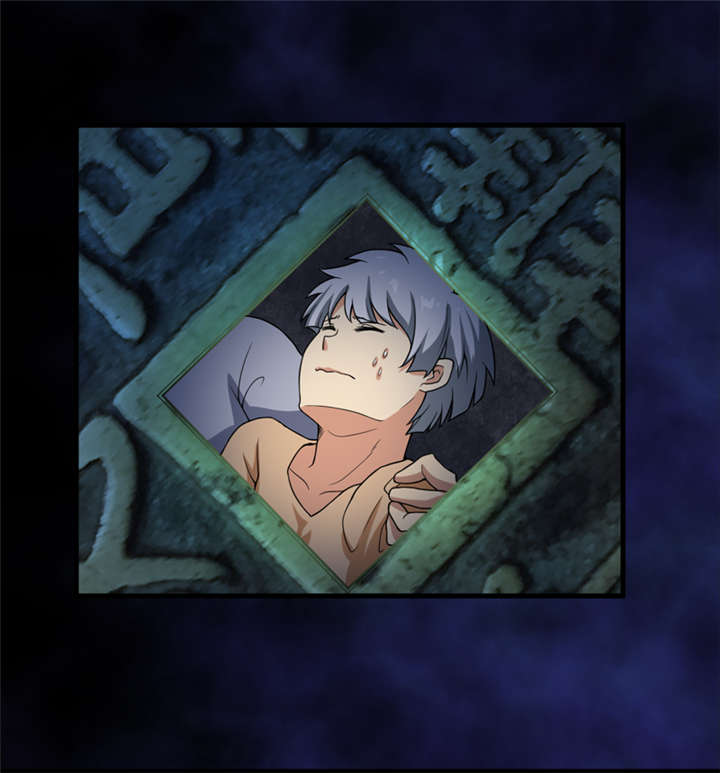 我是捡金师漫画,第35章：蛇妖（下）3图