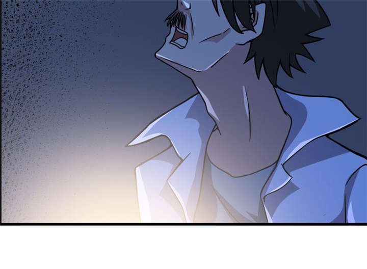 我是兼职工漫画,第11章：别紧张，凡事都有第一次！2图