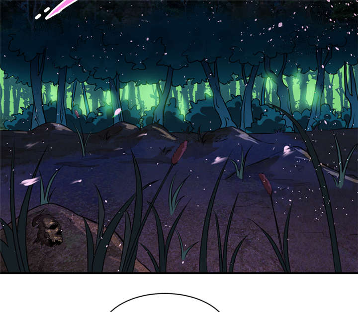 我是特种兵电视剧漫画,第1章：女尸1图