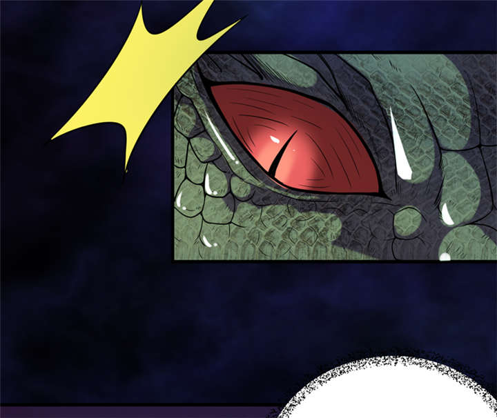 我是一条小河漫画,第35章：蛇妖（下）4图