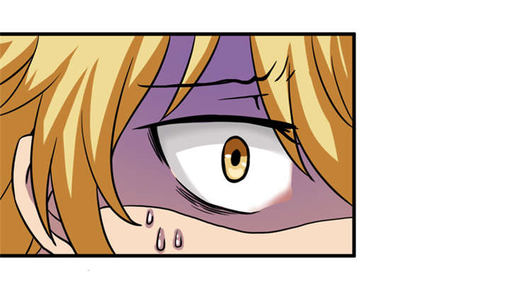 我是捡金师漫画在线阅读漫画,第17章：鬼炁4图