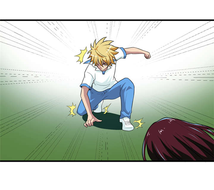 我是捡金师漫画,第40章：胜负3图