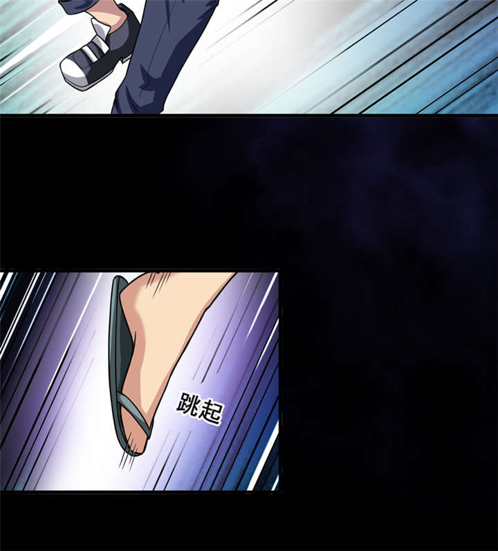 我是不白吃漫画,第27章：尸临墓下3图