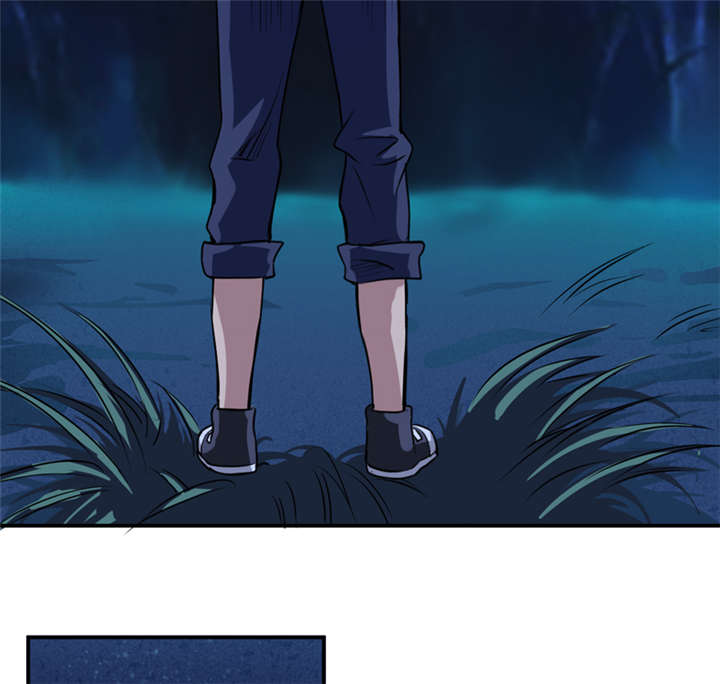 我是捡宝王漫画,第16章：这到底是怎么回事？3图