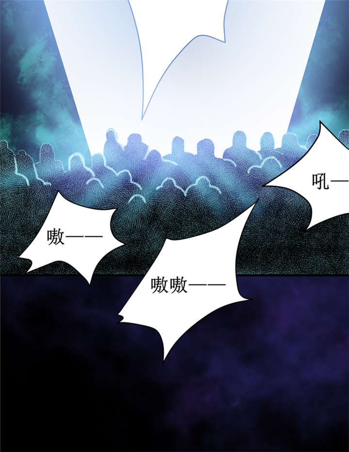 我是不白吃漫画,第27章：尸临墓下2图