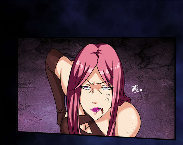 我是一条小河漫画,第15章：今晚你就去捡金吧！4图