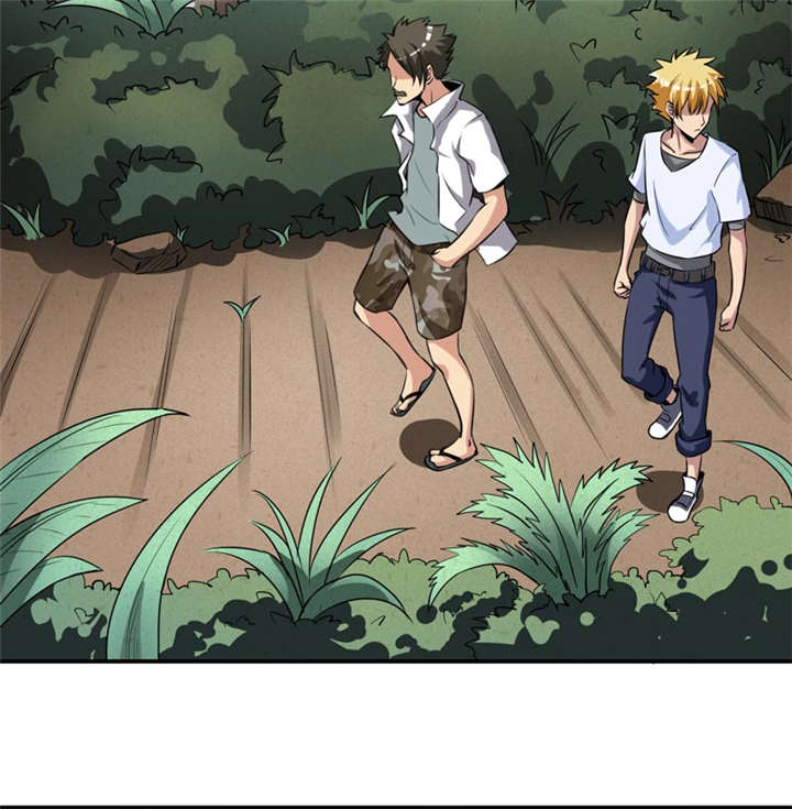 我是捡金师漫画,第17章：鬼炁2图