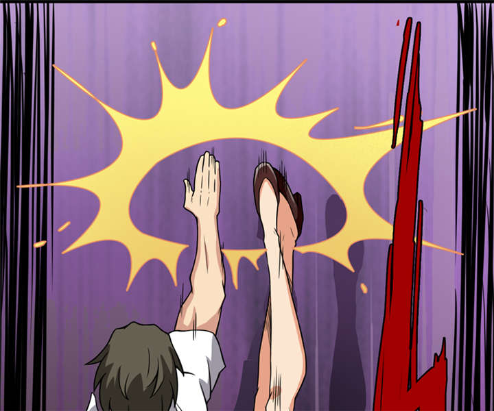 我是一条小河漫画,第15章：今晚你就去捡金吧！5图