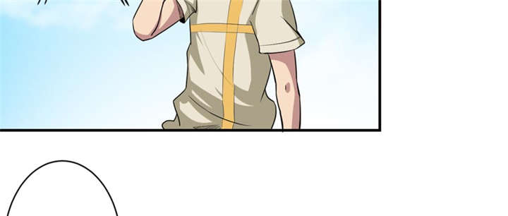 我是捡金师漫画,第10章：我回来就是为了这件事!2图