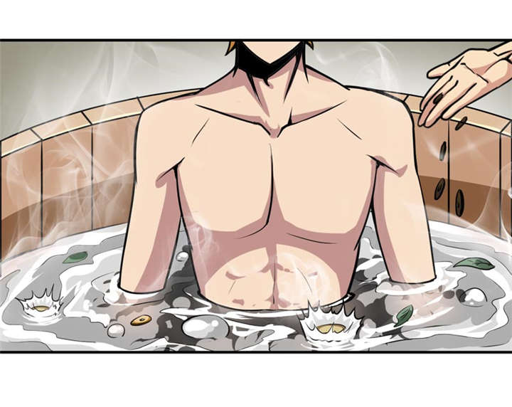 我是捡金师漫画漫画,第6章：怎么，这回胆子小了？1图