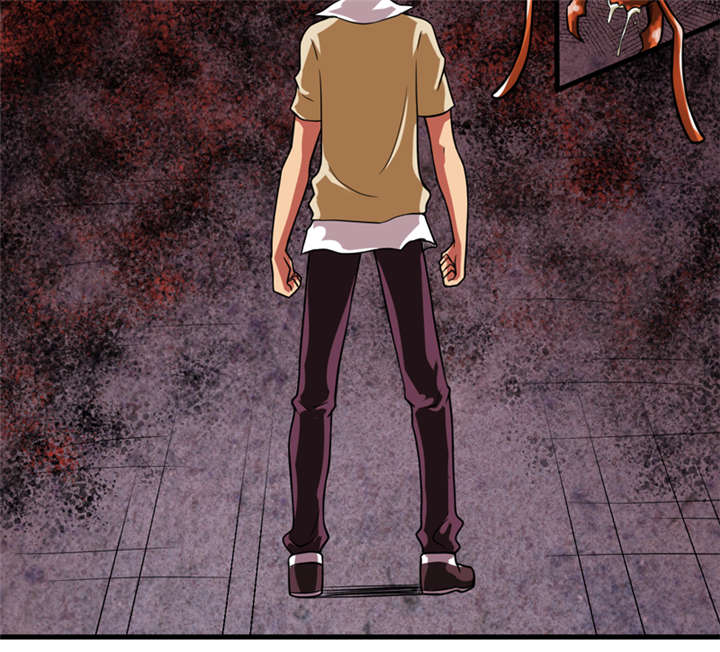 我是捡金师漫画,第14章：太古血刃3图