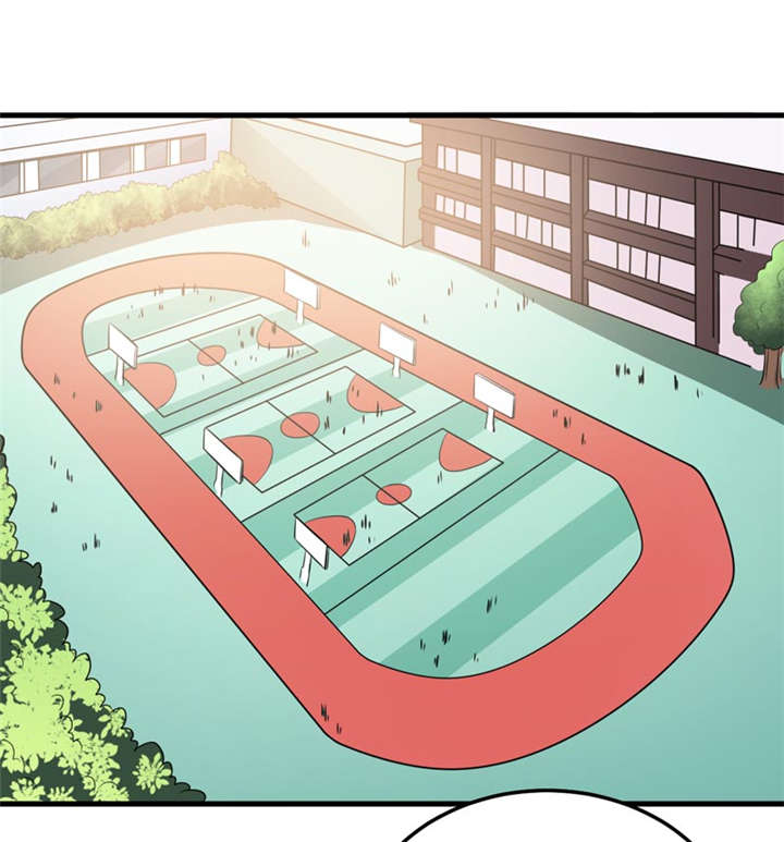 我是捡宝王漫画,第39章：谢艾3图